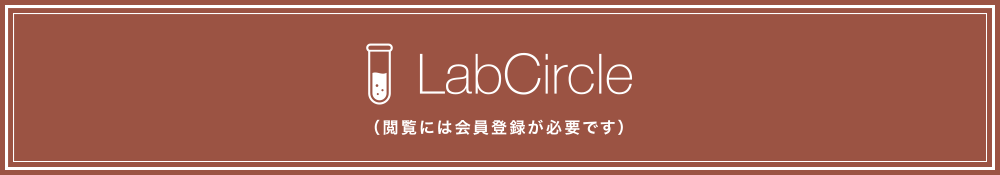 LabCircle