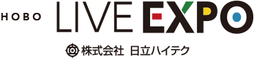 HOBO LIVE EXPO 株式会社日立ハイテク