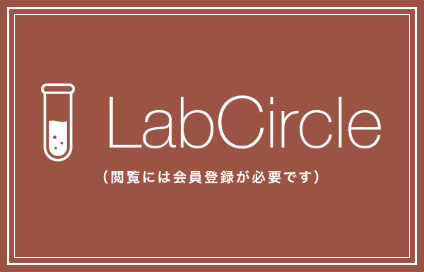 LabCircle